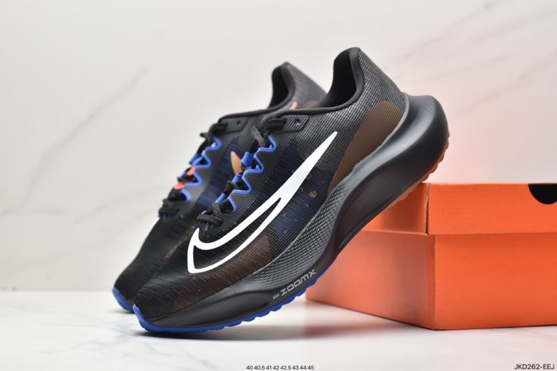 Nike Air Zoom